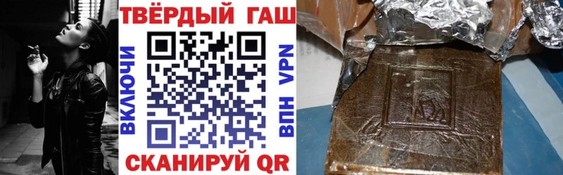 Все наркотики Фрязино ГАШ  Конопля  A PVP  Меф мяу мяу  COCAIN 