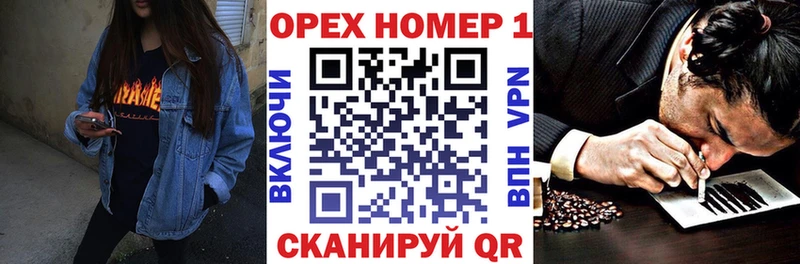 Кокаин Боливия  купить наркотик  Фрязино 