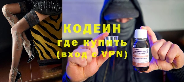 MDMA Premium VHQ Верхнеуральск