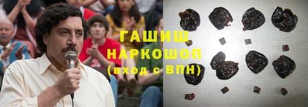 соль курить ск Верхний Тагил