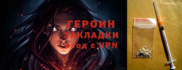 MDMA Premium VHQ Верхнеуральск