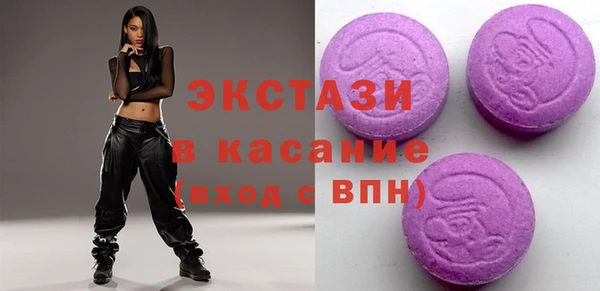 меф VHQ Армянск