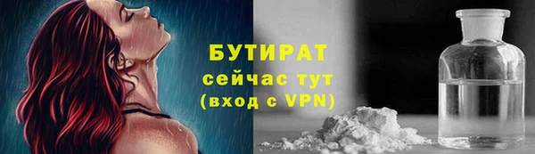MDMA Premium VHQ Верхнеуральск