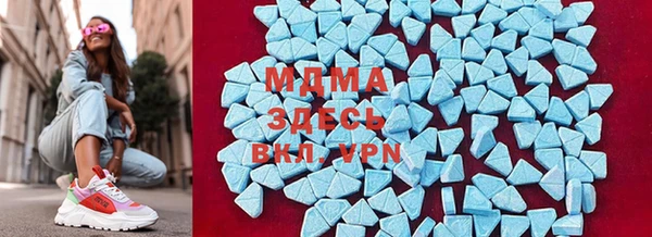 соль курить ск Верхний Тагил