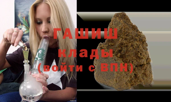 MDMA Premium VHQ Верхнеуральск