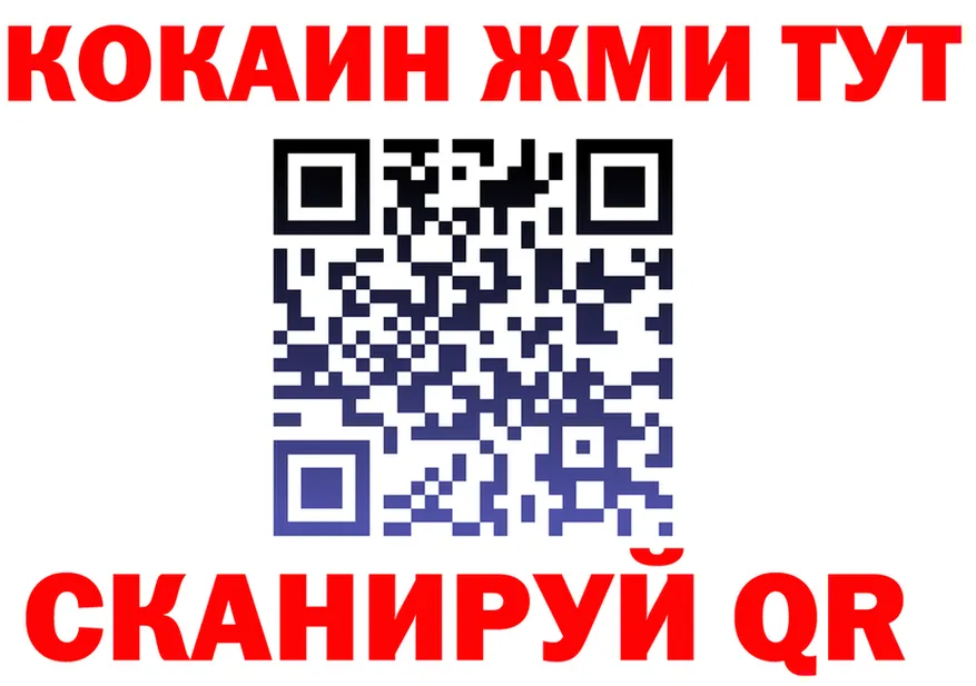 А ПВП VHQ зеркало мориарти KRAKEN Фрязино