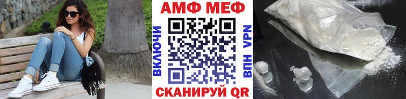 darknet телеграм  Фрязино  Первитин витя 