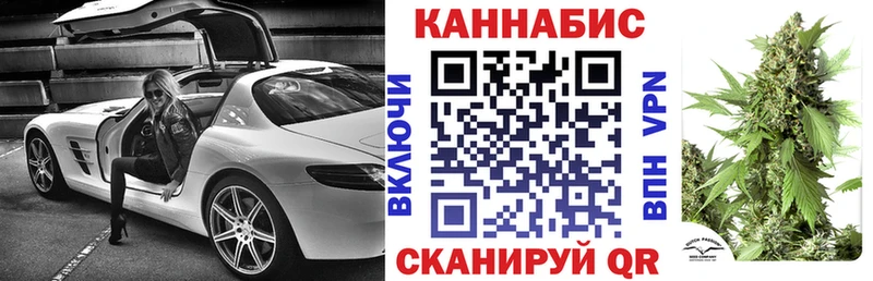 магазин продажи наркотиков  Фрязино  МАРИХУАНА AK-47 